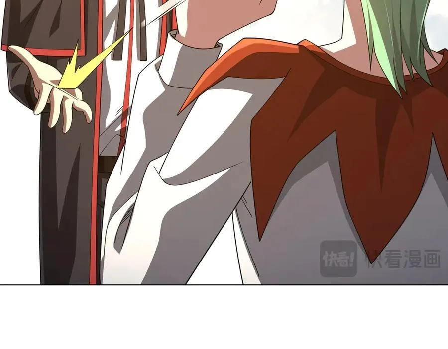 第146话 傀儡师没死？ 第78页