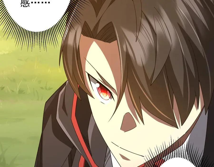 第146话 傀儡师没死？ 第91页