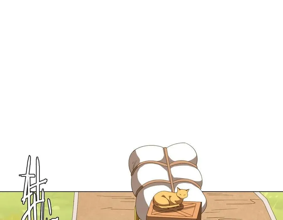 第146话 傀儡师没死？ 第94页