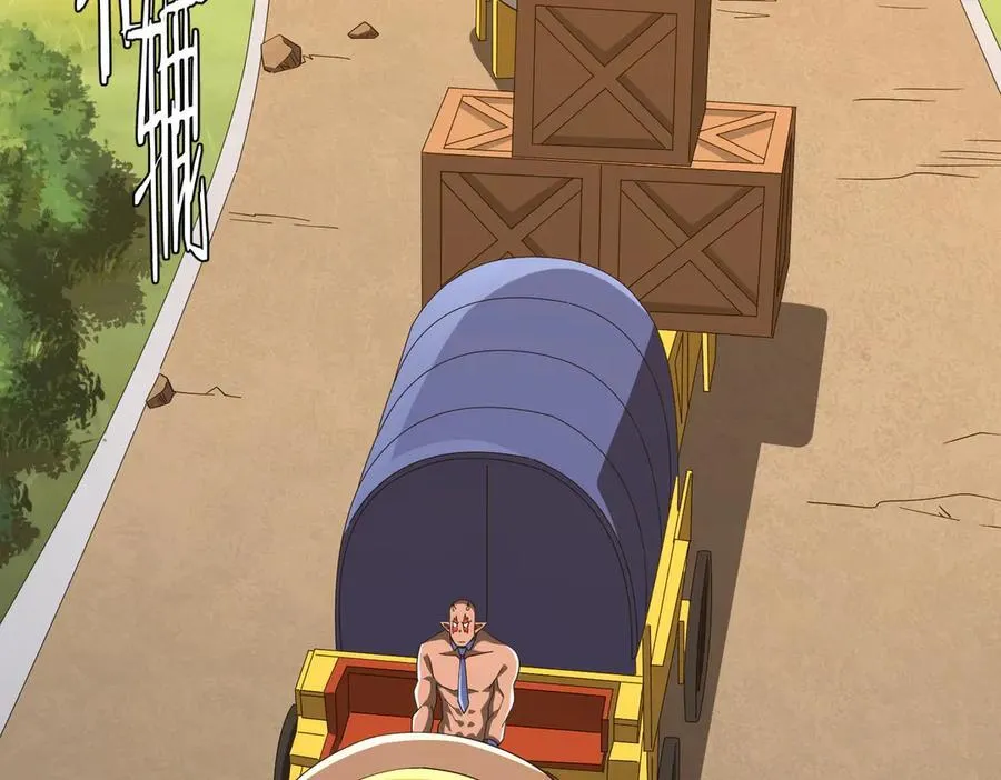 第146话 傀儡师没死？ 第95页