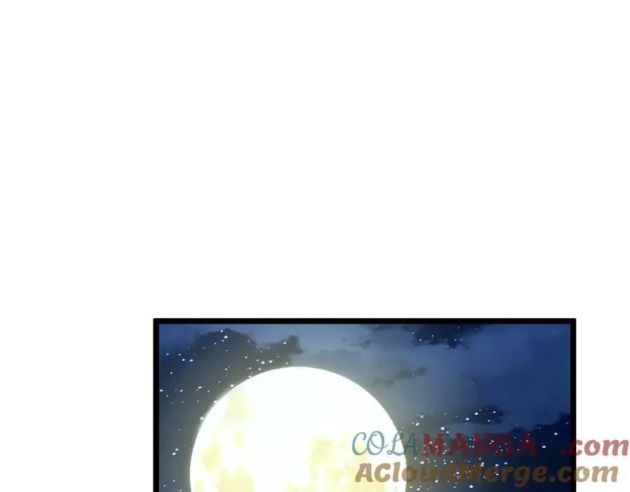 第147话 演出事故！ 第37页