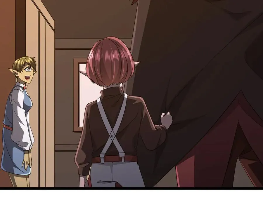 第147话 演出事故！ 第44页