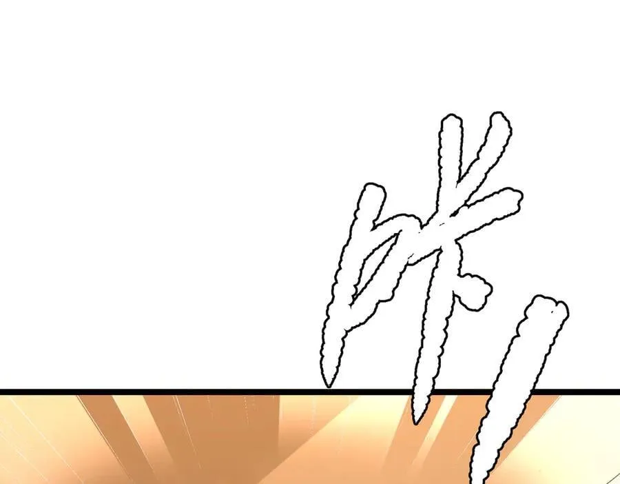 第147话 演出事故！ 第86页