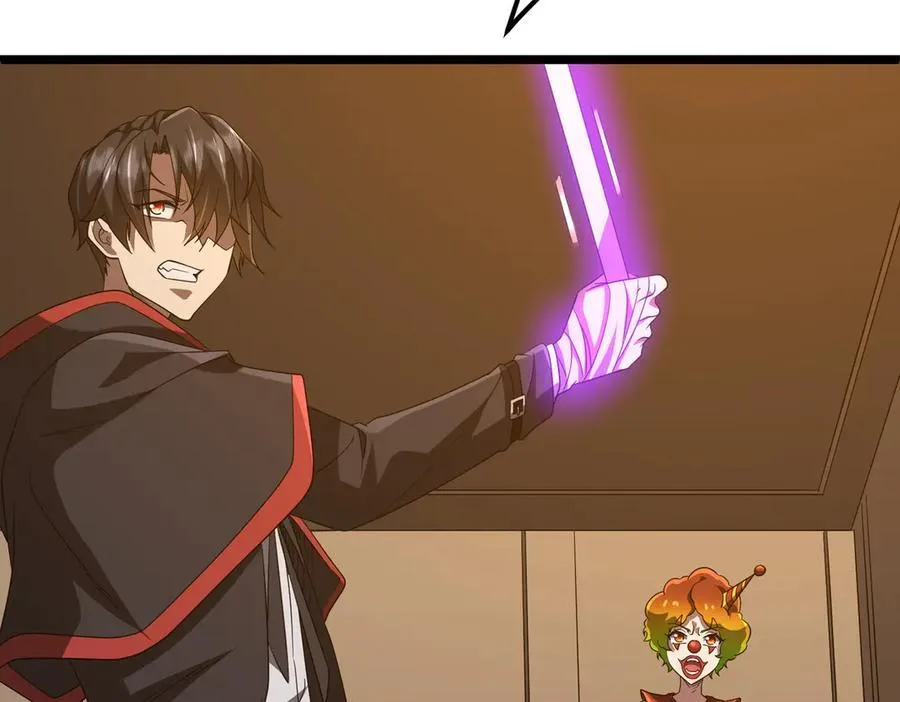 第147话 演出事故！ 第118页