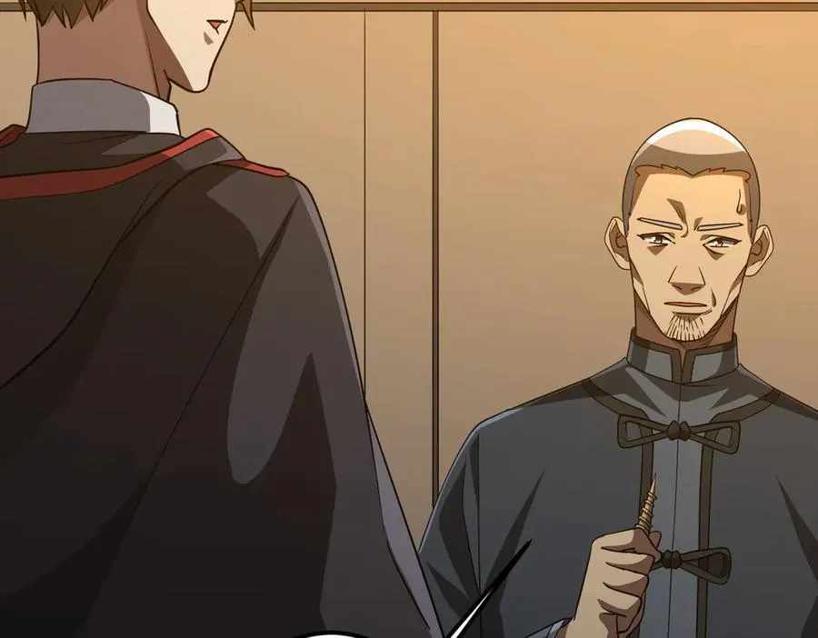 第147话 演出事故！ 第142页