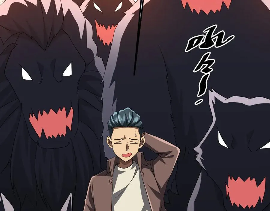 第147话 演出事故！ 第156页