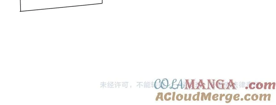 第148话 摊牌了！ 第161页