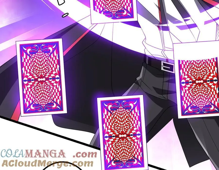 第149话 群兽乱舞！ 第21页