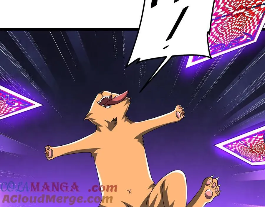 第149话 群兽乱舞！ 第25页