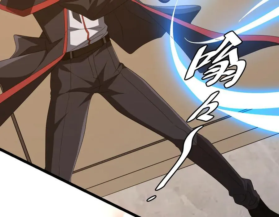 第149话 群兽乱舞！ 第32页