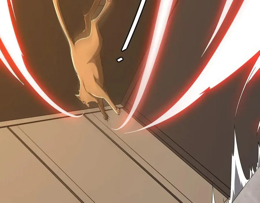 第149话 群兽乱舞！ 第36页