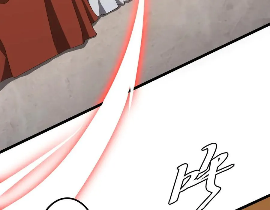 第149话 群兽乱舞！ 第46页