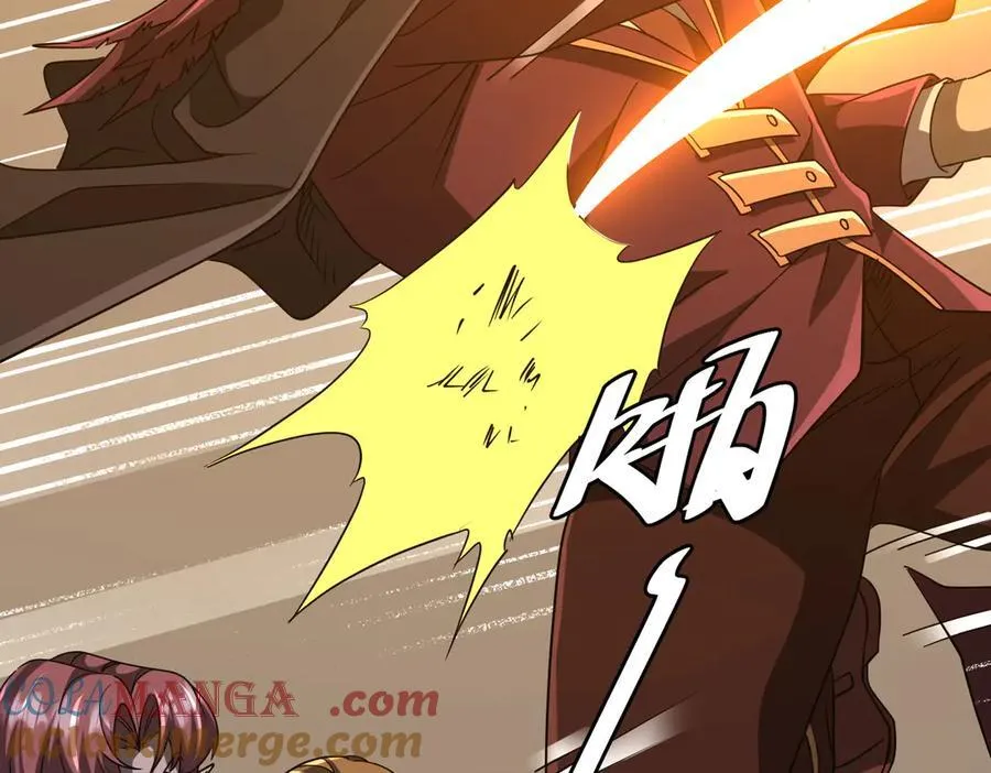 第149话 群兽乱舞！ 第73页