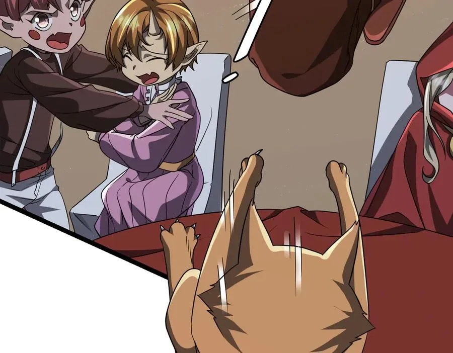 第149话 群兽乱舞！ 第74页