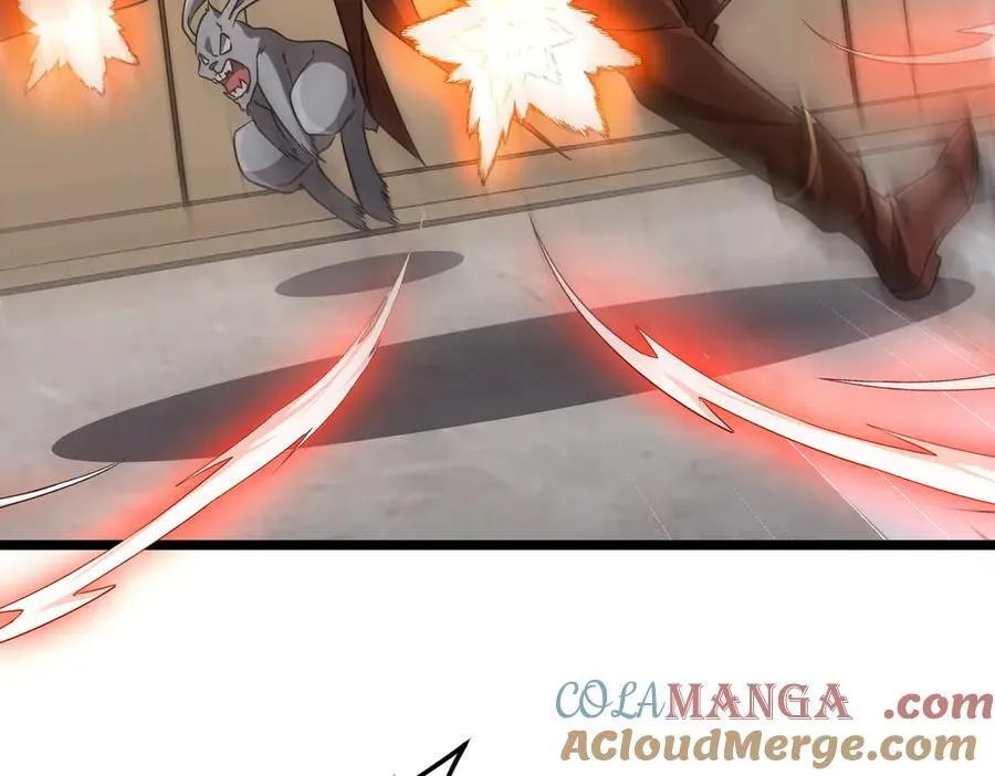 第149话 群兽乱舞！ 第85页