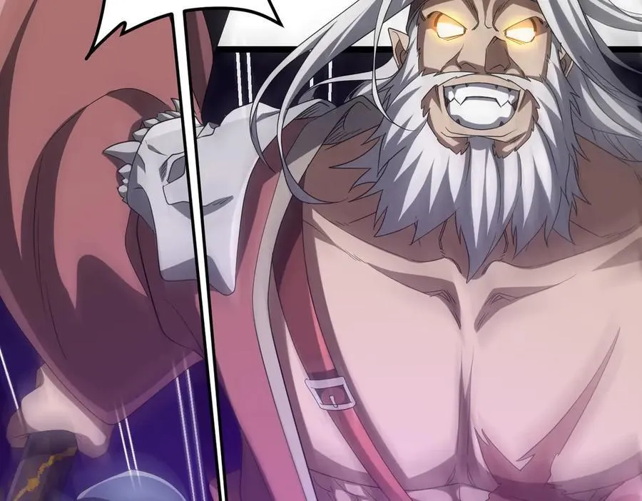 第149话 群兽乱舞！ 第98页
