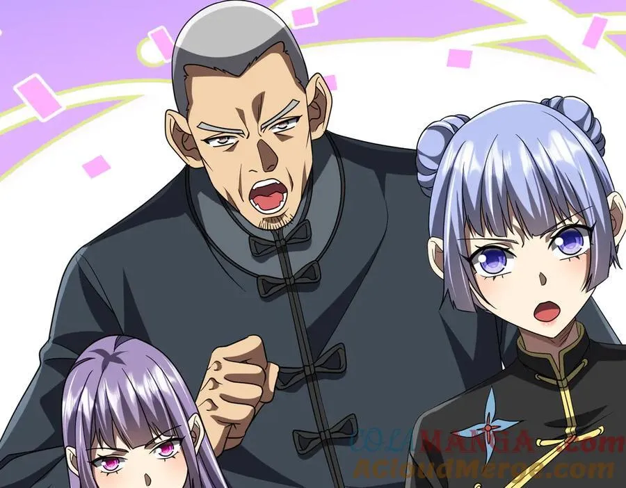 第149话 群兽乱舞！ 第109页