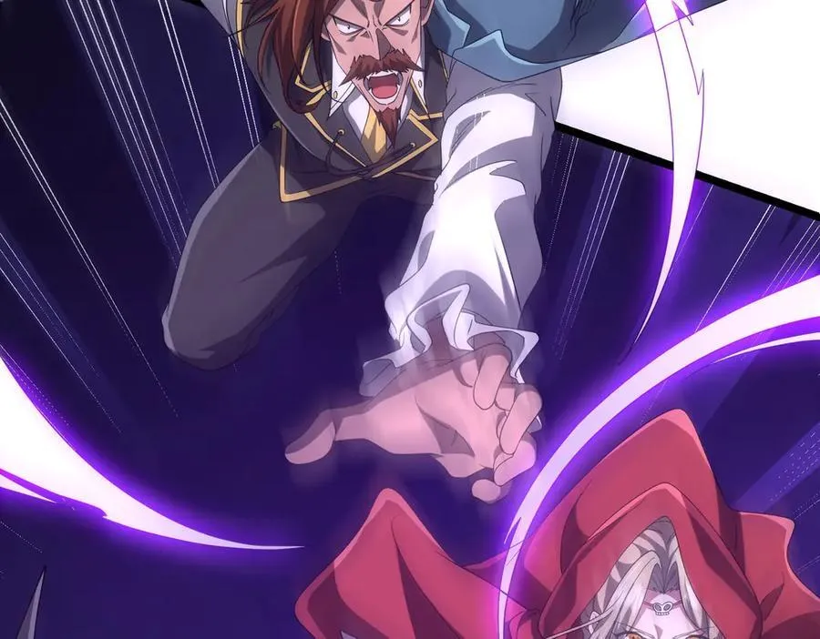 第149话 群兽乱舞！ 第118页