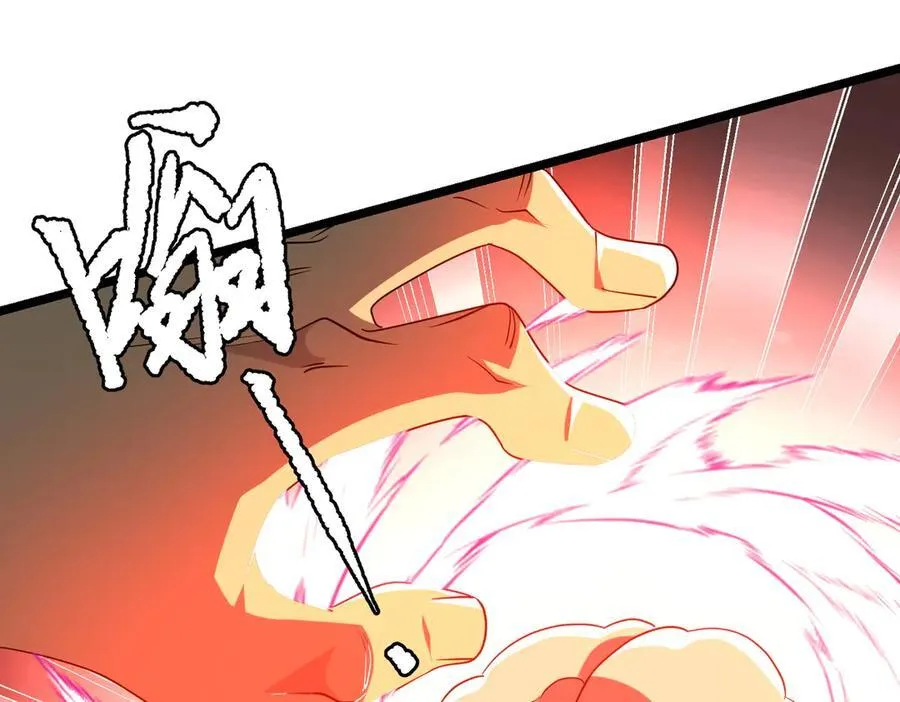 第149话 群兽乱舞！ 第138页