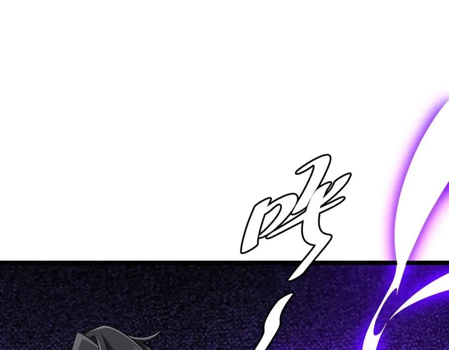 第149话 群兽乱舞！ 第151页