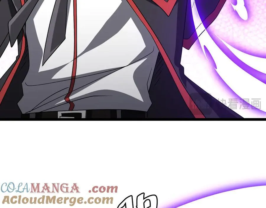 第149话 群兽乱舞！ 第153页