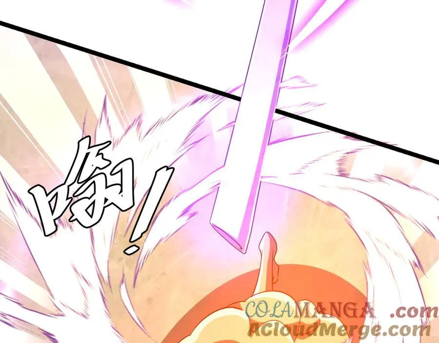 第149话 群兽乱舞！ 第157页