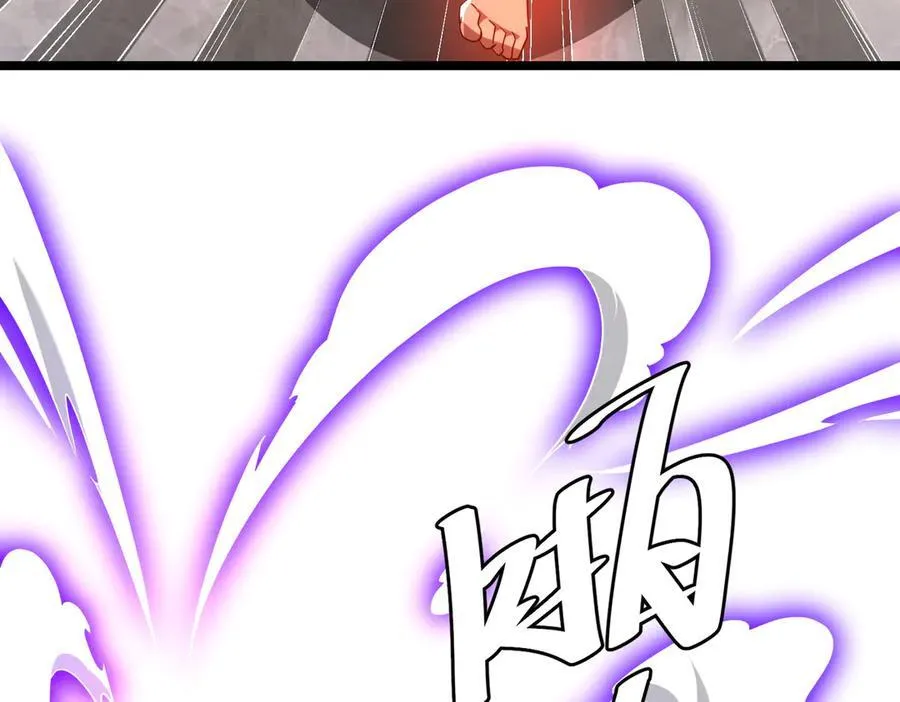 第149话 群兽乱舞！ 第159页
