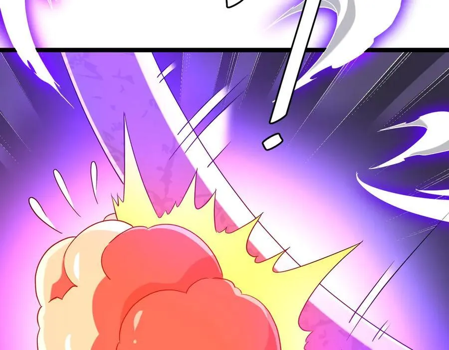 第149话 群兽乱舞！ 第160页