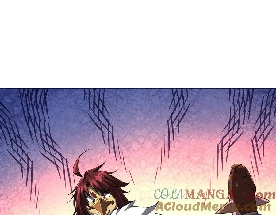 第150话 态度改变魔术！ 第5页