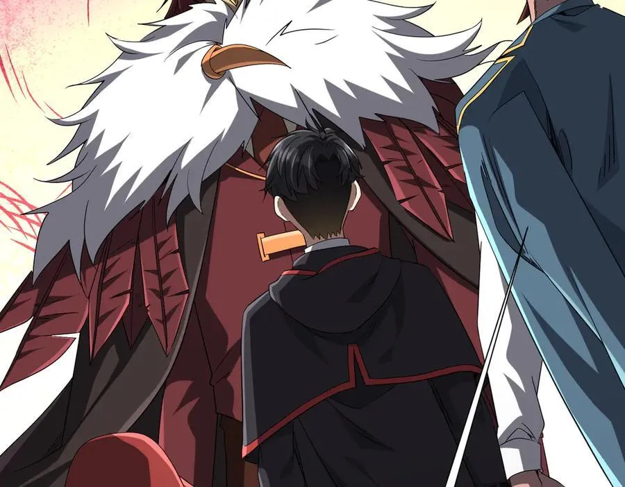 第150话 态度改变魔术！ 第6页
