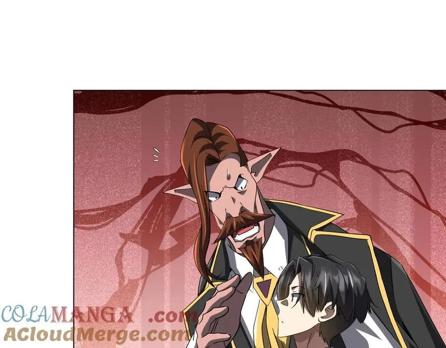 第150话 态度改变魔术！ 第13页