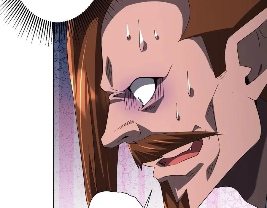 第150话 态度改变魔术！ 第32页