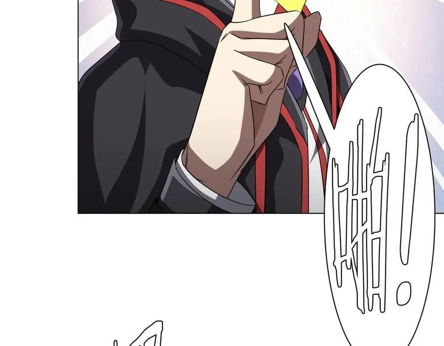 第150话 态度改变魔术！ 第44页
