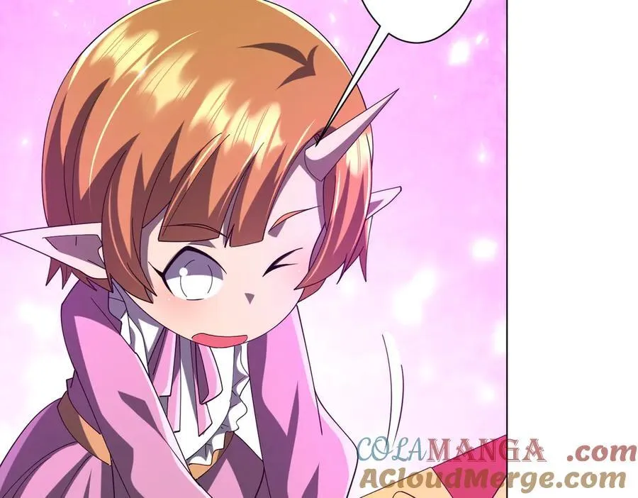 第150话 态度改变魔术！ 第85页