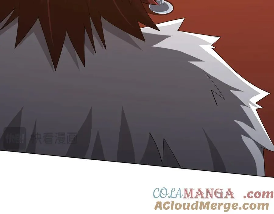 第150话 态度改变魔术！ 第117页