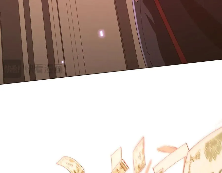 第150话 态度改变魔术！ 第136页