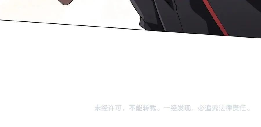 第150话 态度改变魔术！ 第151页