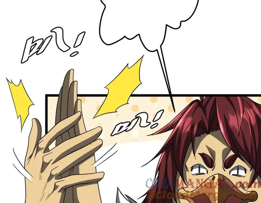 第151话 缔结新契约！ 第37页
