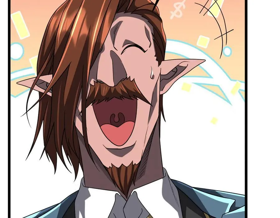 第151话 缔结新契约！ 第46页