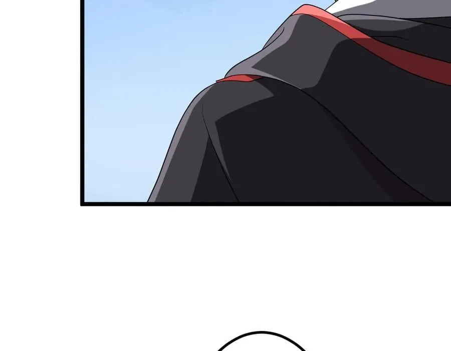 第151话 缔结新契约！ 第84页