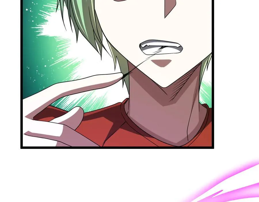 第151话 缔结新契约！ 第94页