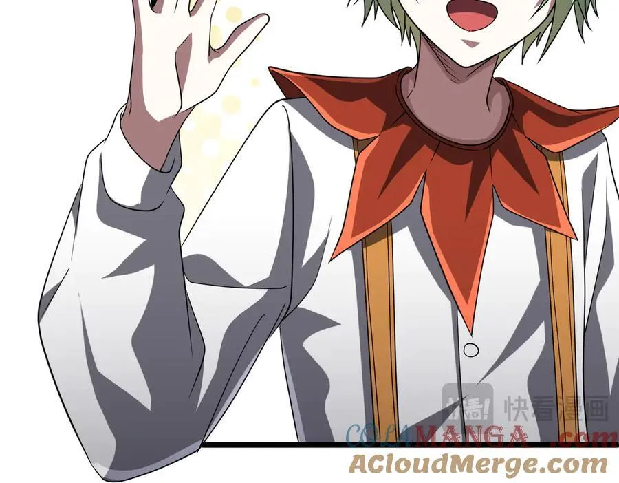 第151话 缔结新契约！ 第113页