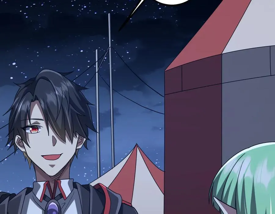 第151话 缔结新契约！ 第115页