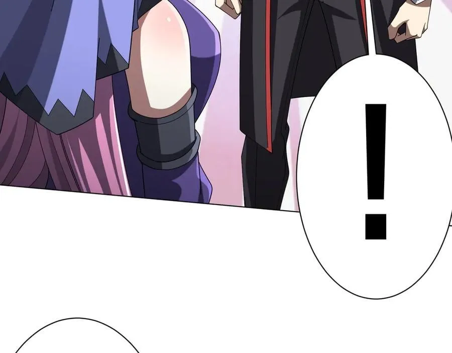 第152话 回归现实！ 第15页