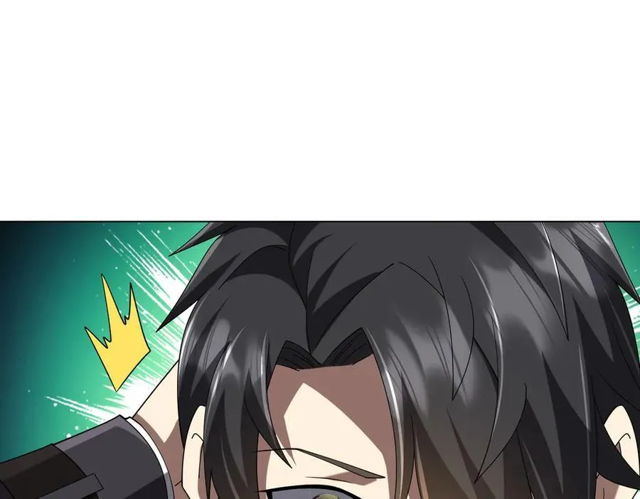 第152话 回归现实！ 第30页