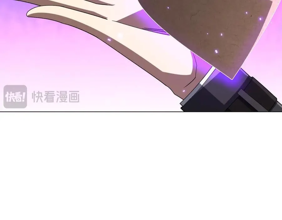 第152话 回归现实！ 第39页