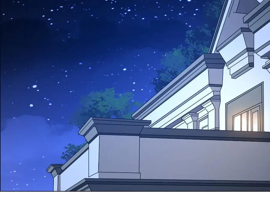 第152话 回归现实！ 第56页