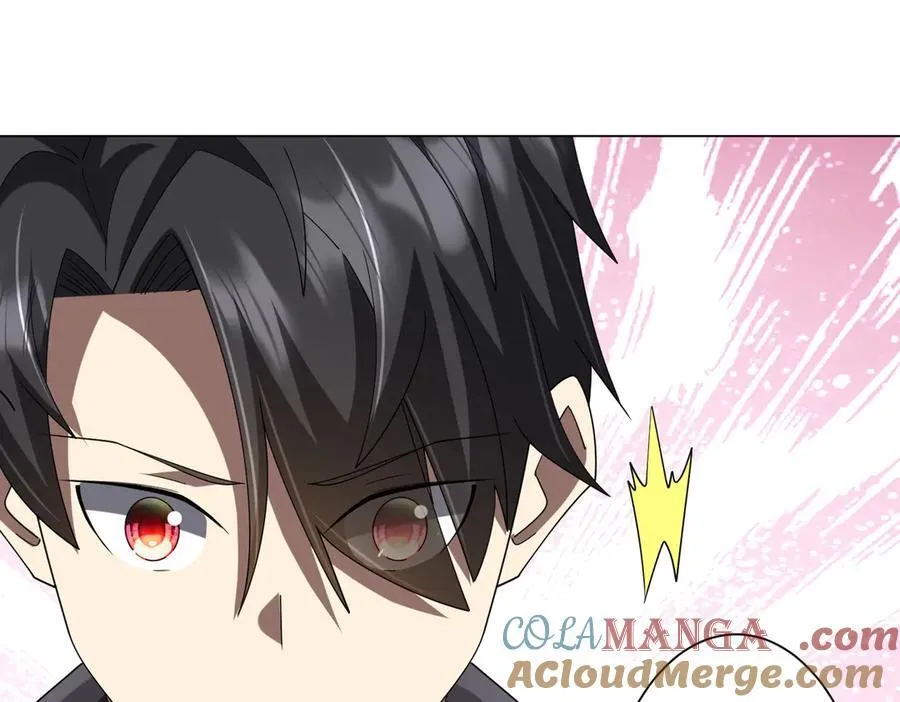 第152话 回归现实！ 第85页