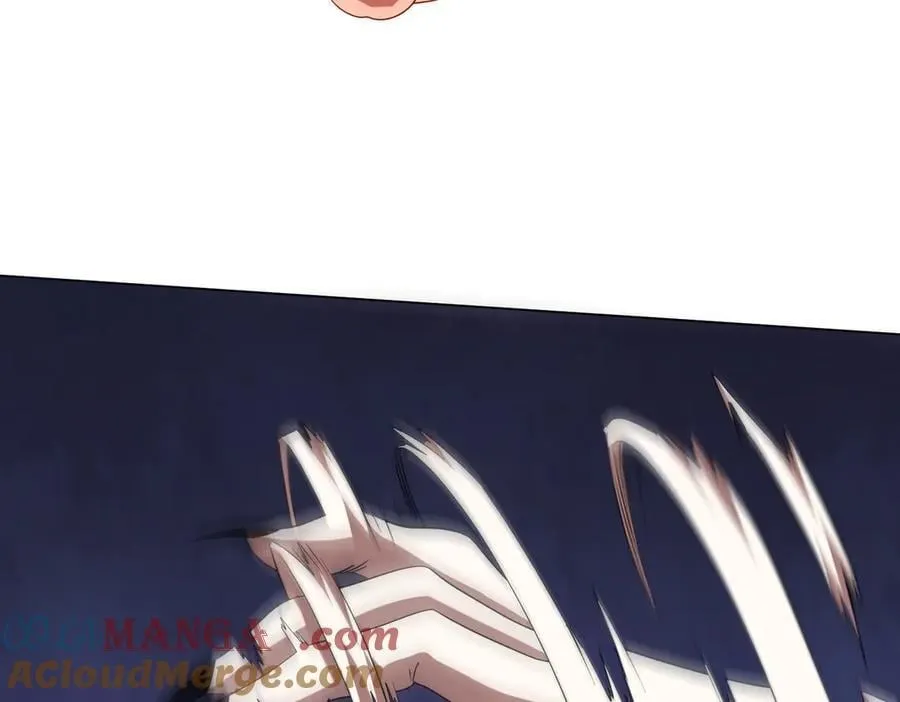 第152话 回归现实！ 第153页