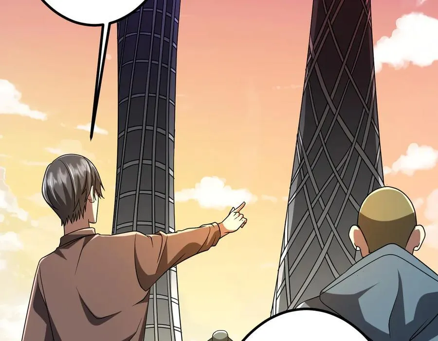 第153话 国际驭鬼者大赛！ 第70页